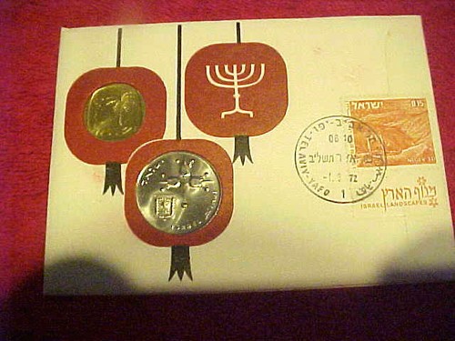 1972 246 azienda primo - 1972,