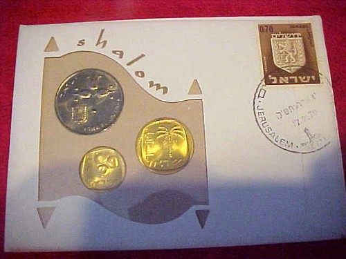 1970 181 azienda primo - 99,