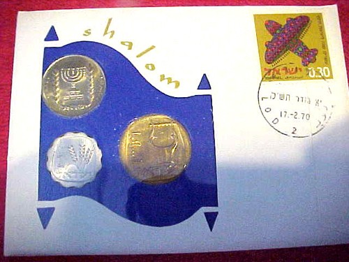 1970 182 azienda primo - 99,