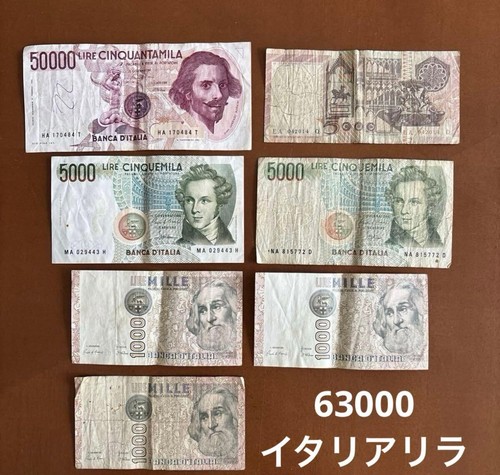 Banconote vintage lire