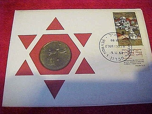 1969 128 azienda primo - #128,