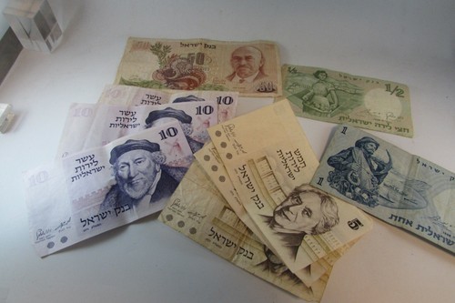 Lotto vecchie lire israel - 9,