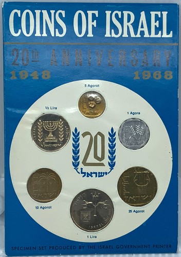 1968 israele vintage old - israele,