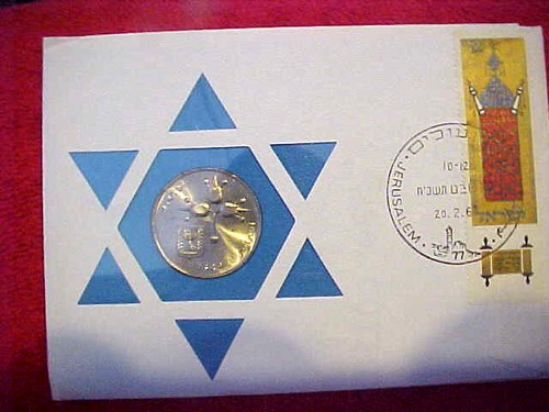 1968 azienda primo - #90,