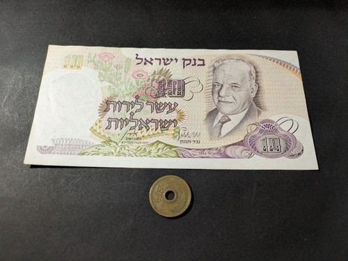 Banconota lire israele - lire,