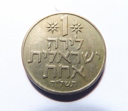 Moneta rara lira - rara, (lirot)